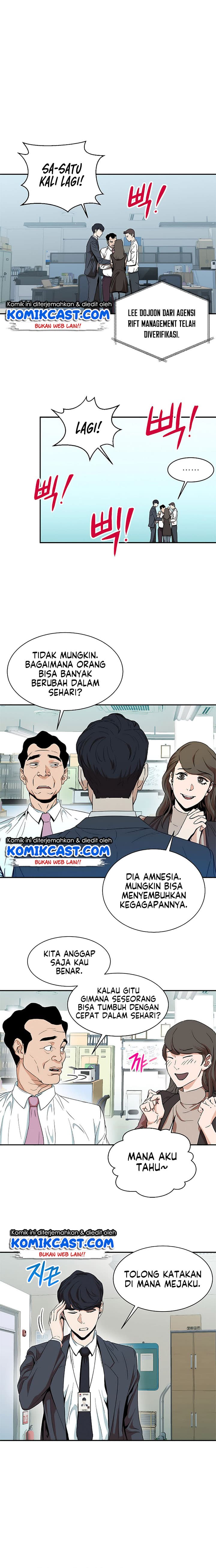 Halaman 20