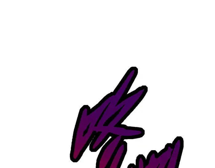 Halaman 117