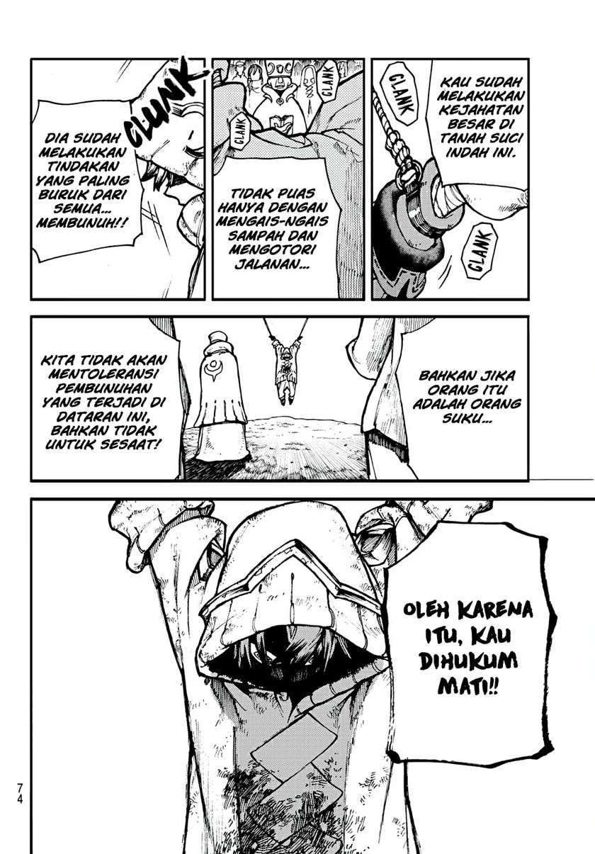 Halaman 58