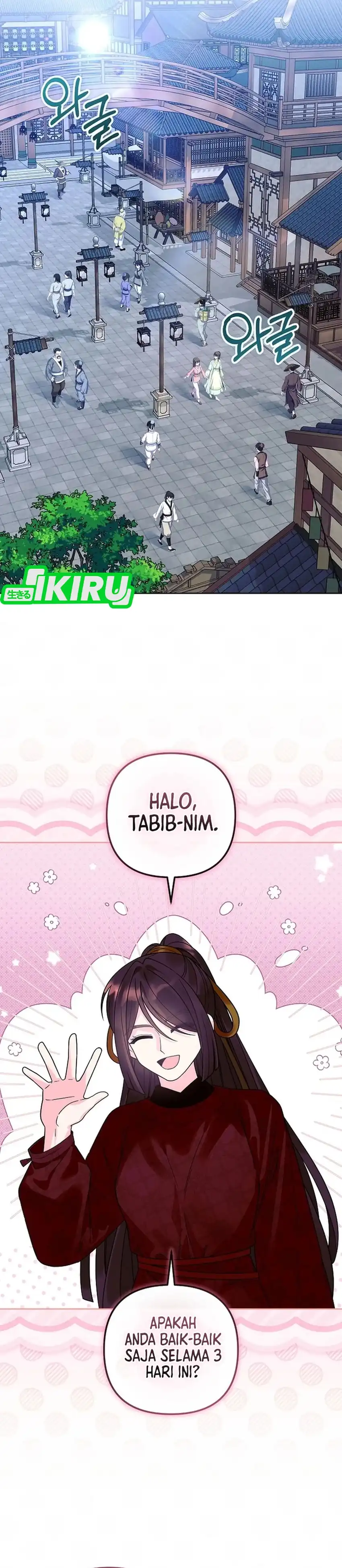 Halaman 2