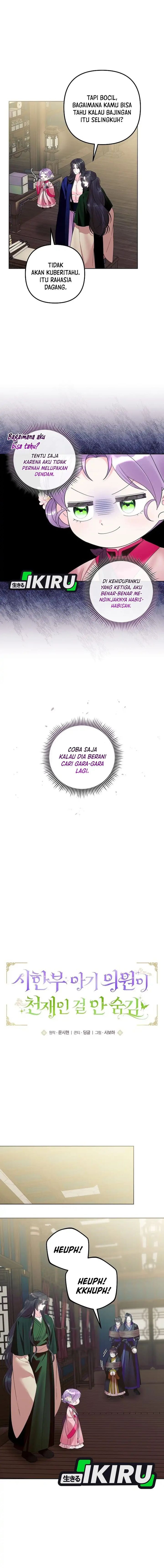 Halaman 2