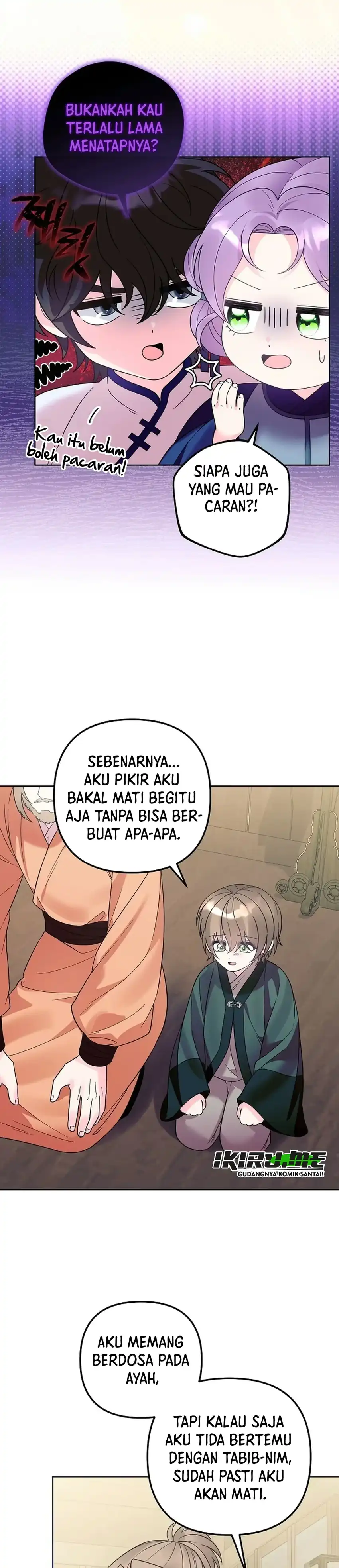 Halaman 25