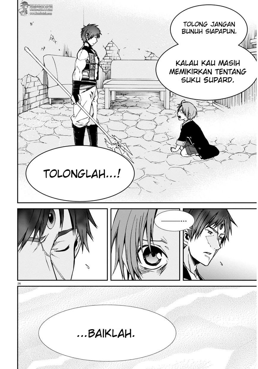 Halaman 26