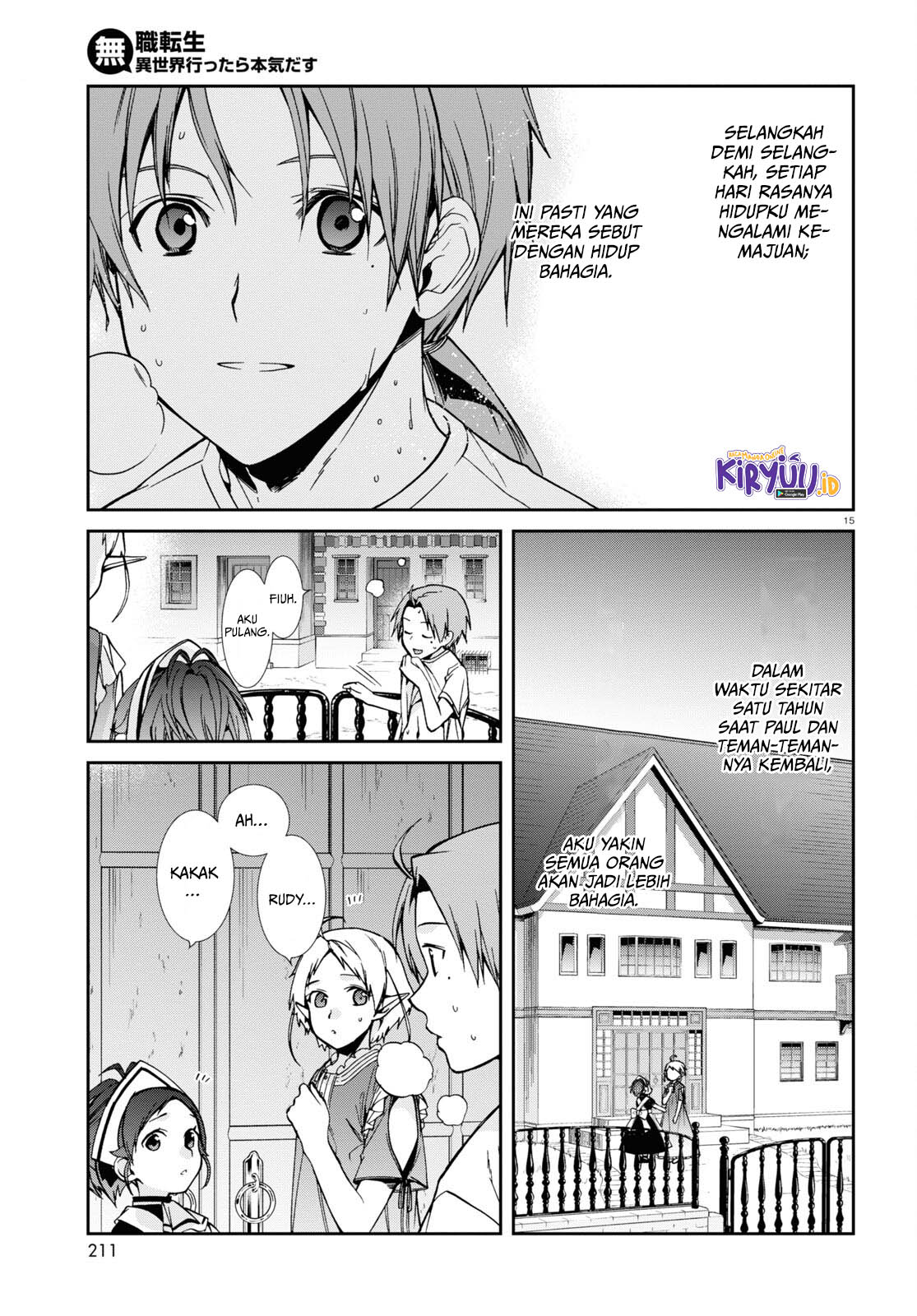 Halaman 16