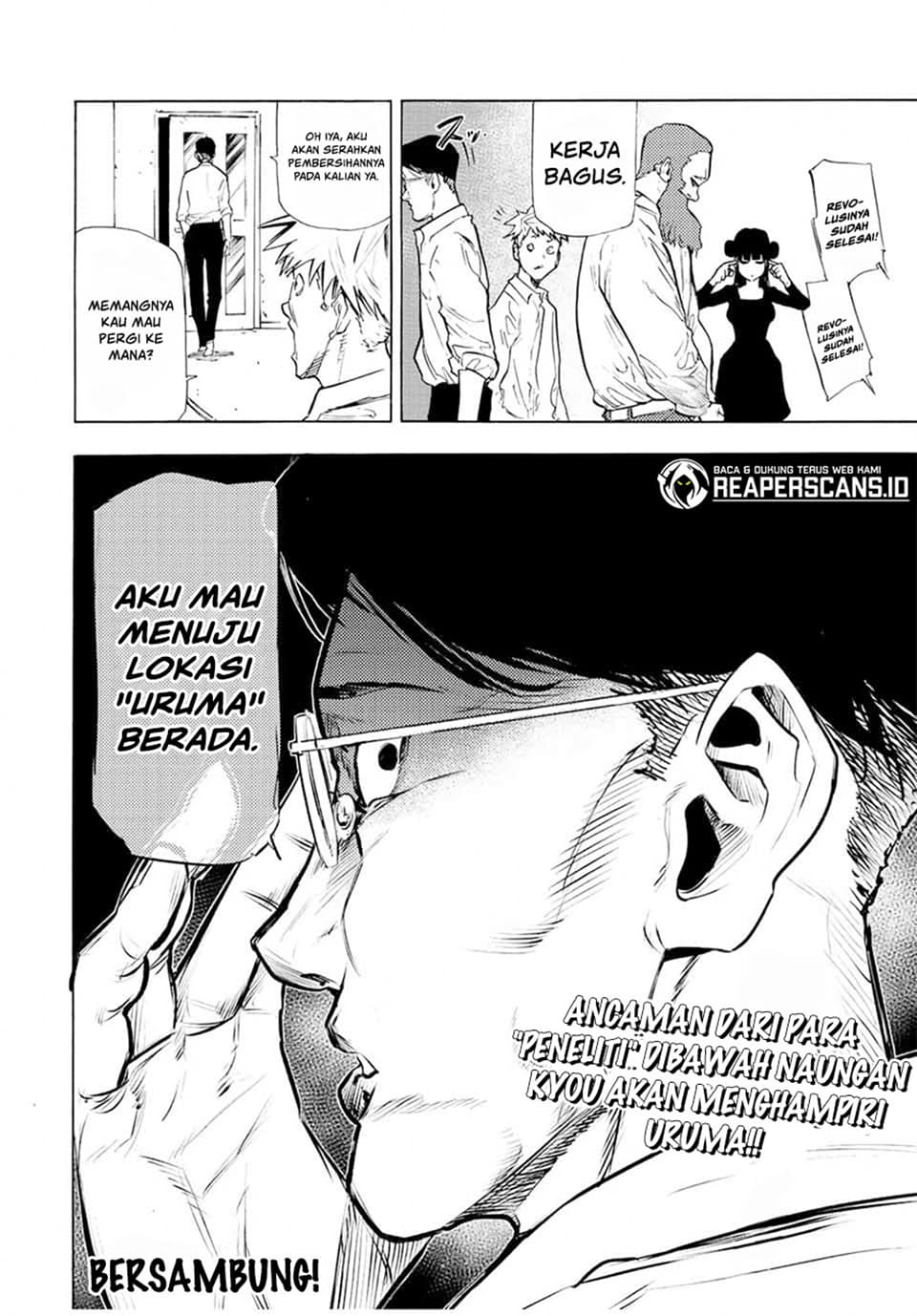 Halaman 17