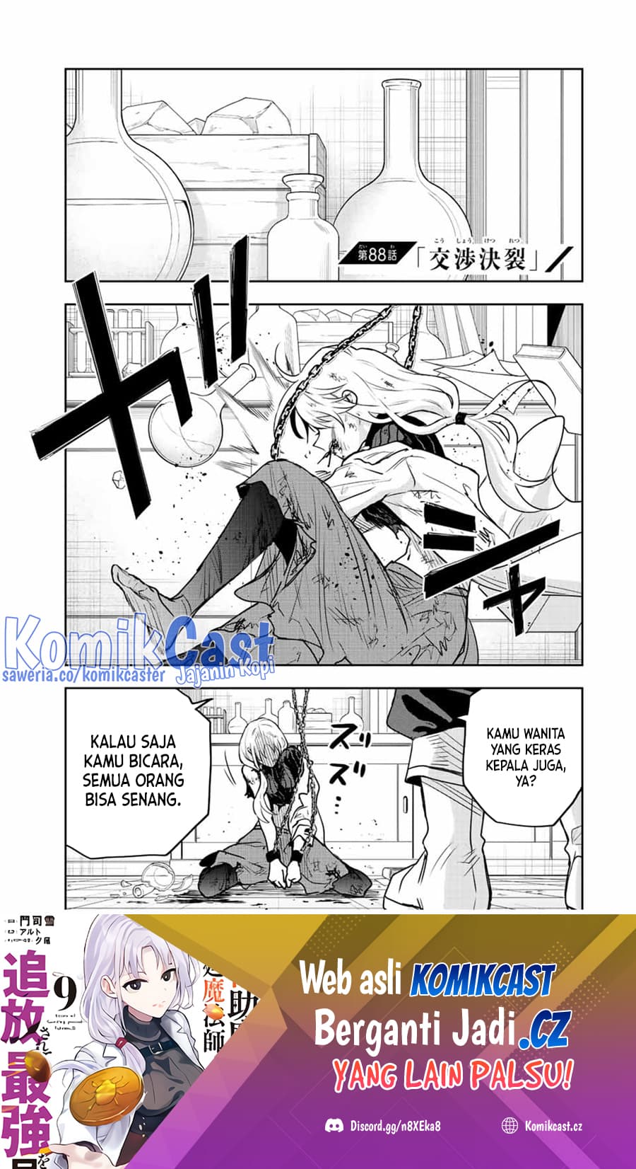 Halaman 2