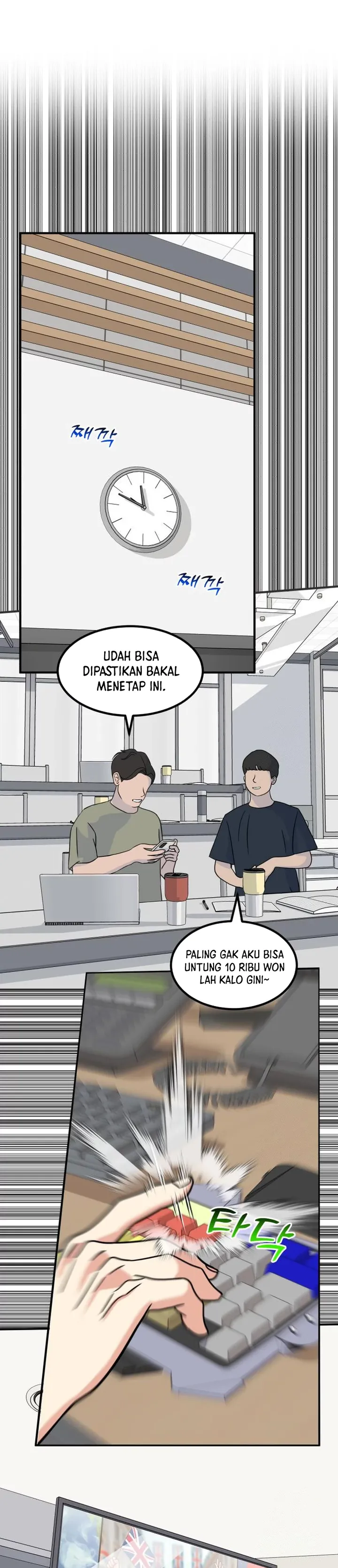 Halaman 2