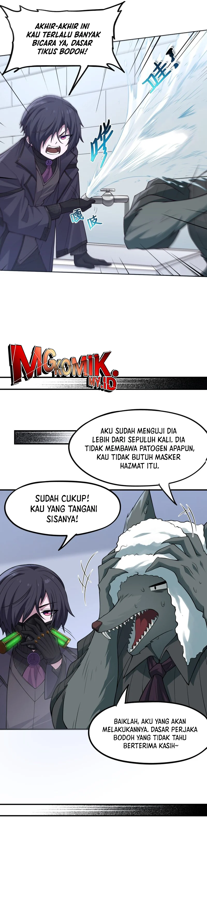 Halaman 23