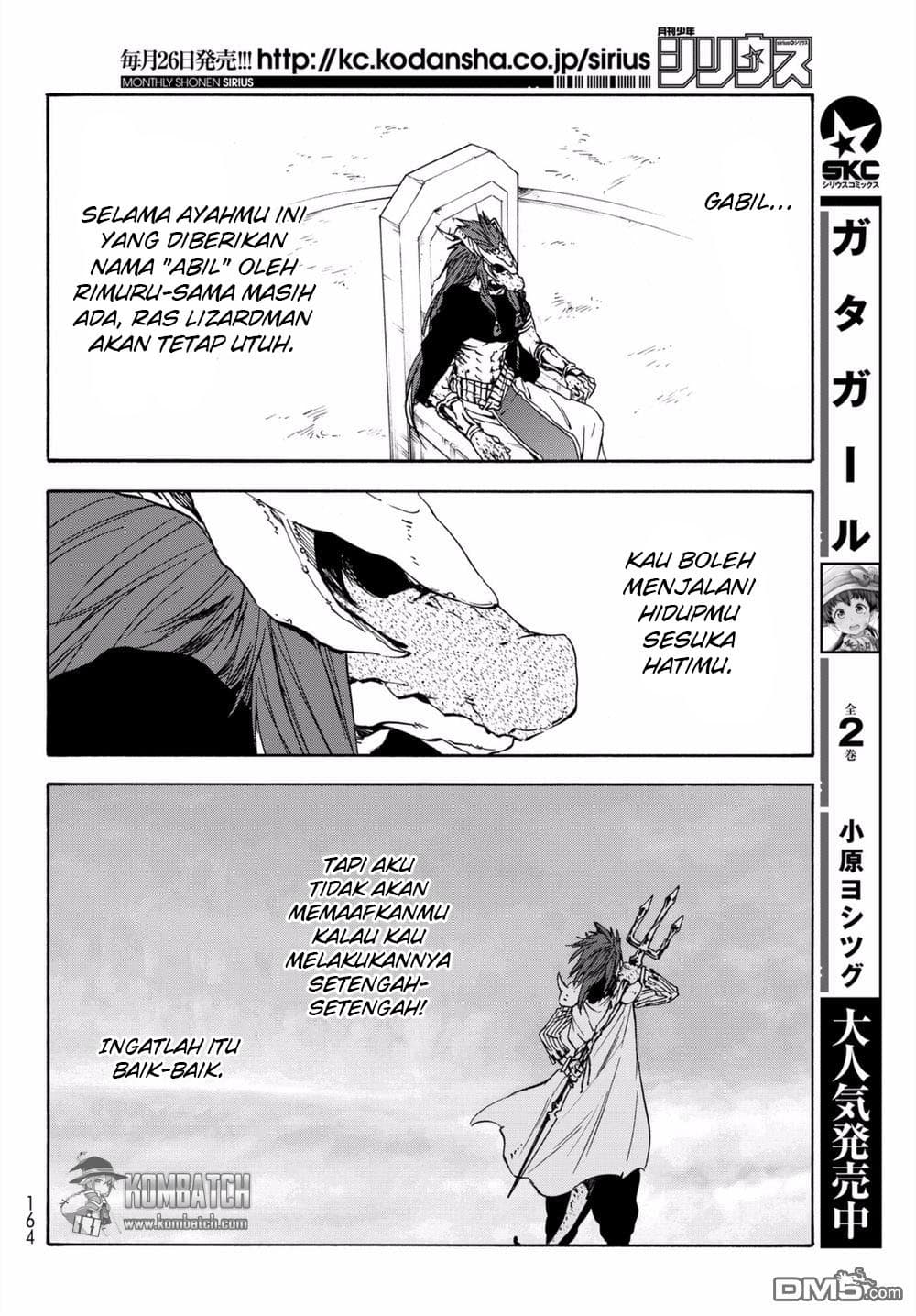 Halaman 21