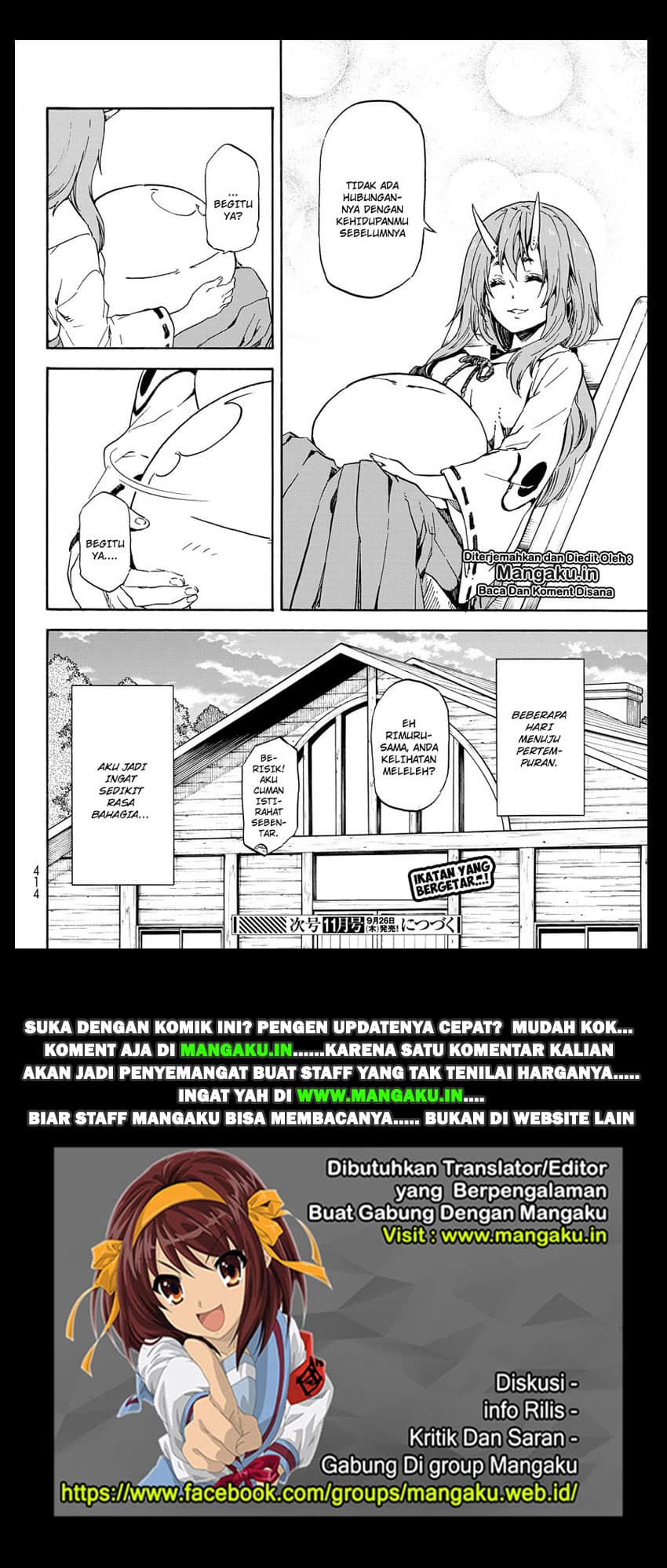 Halaman 19