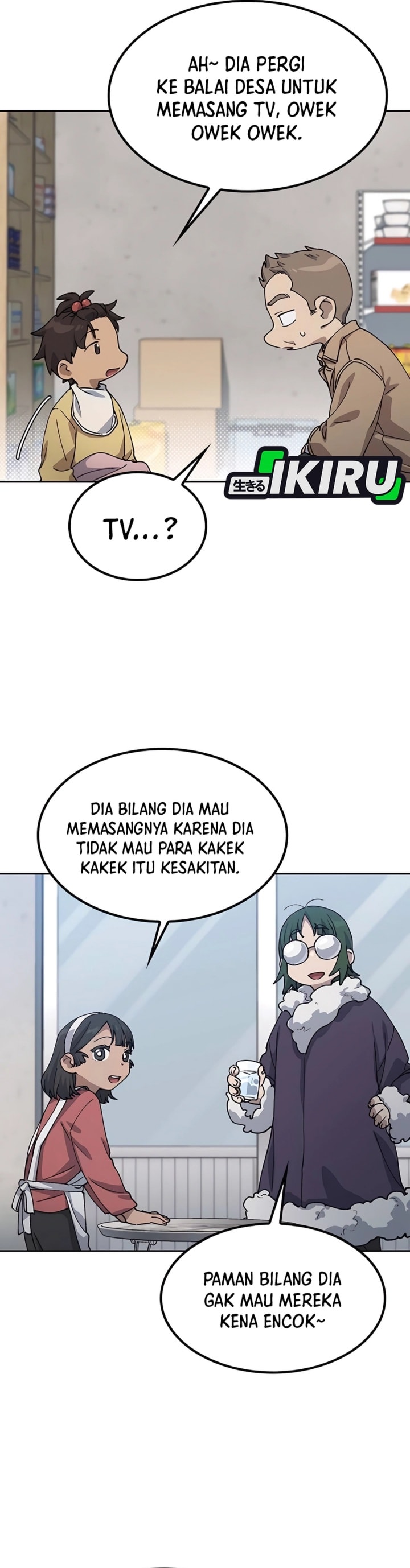 Halaman 17