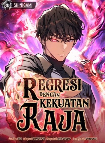Sampul Regressing With The King’s Power