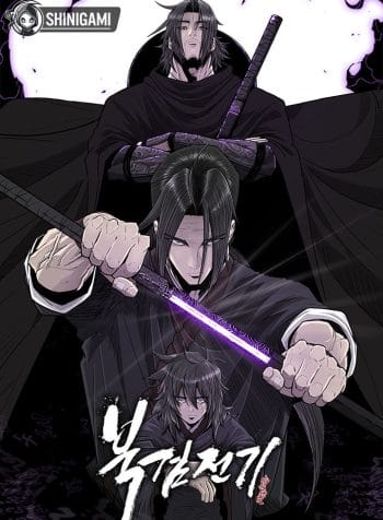 Sampul Legend of Northern Blade