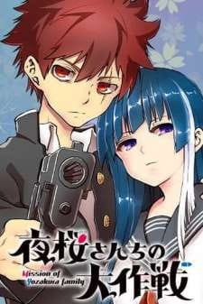 Sampul Mission: Yozakura Family