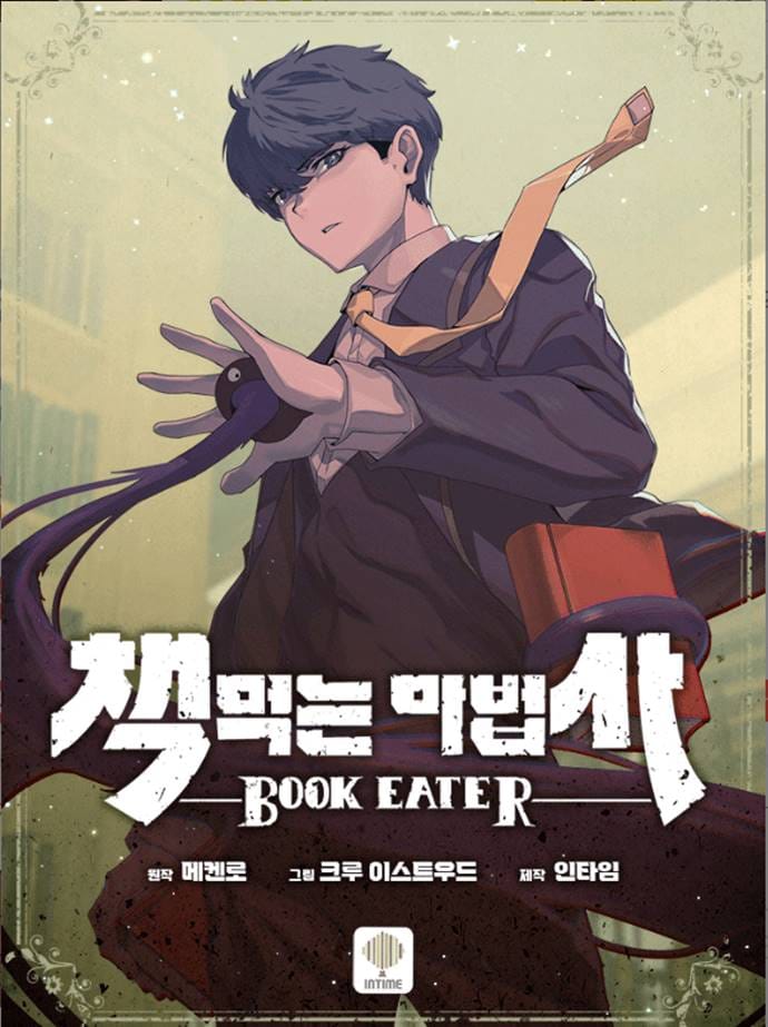 Sampul Book Eater