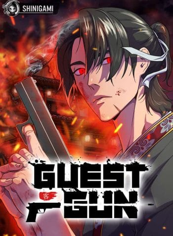 Sampul Guest Gun