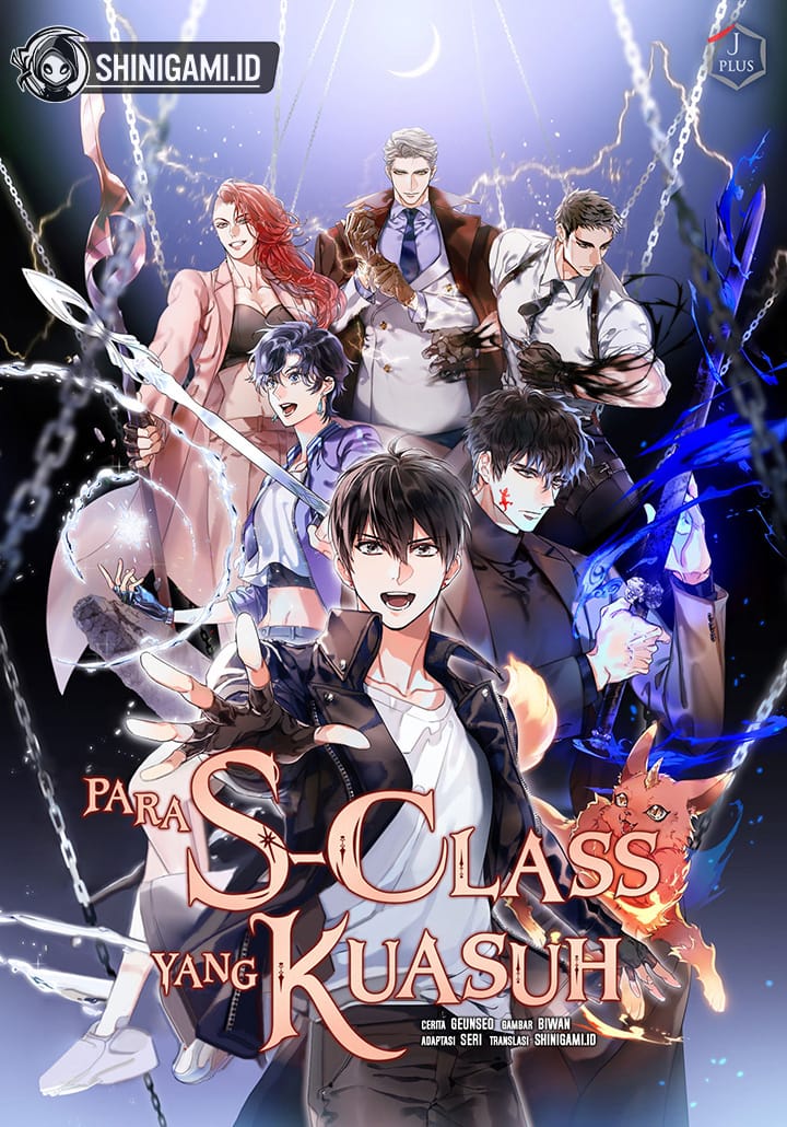 Sampul The S-Classes That I Raised