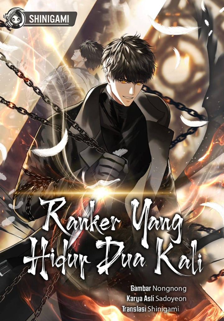 Sampul Second Life Ranker