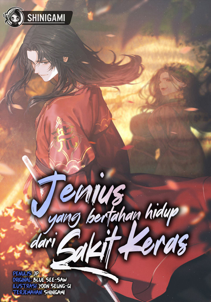 Sampul Surviving As A Genius On Borrowed Time