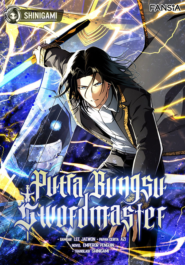 Sampul Swordmaster’s Youngest Son