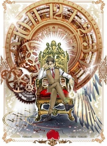 Sampul Eternal Club
