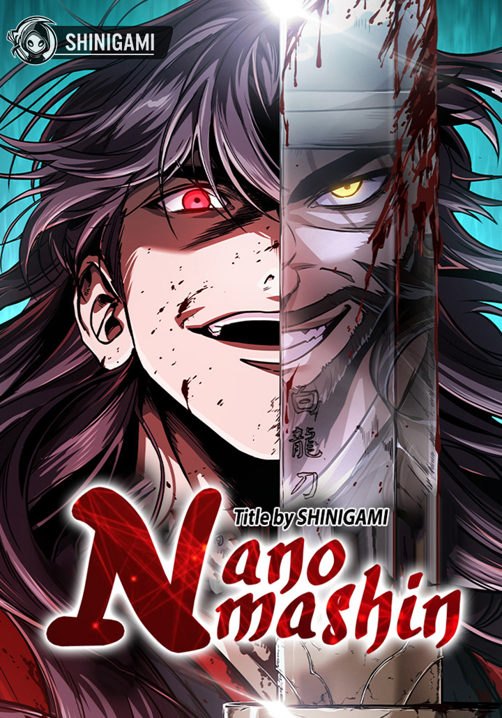 Sampul Nano Machine
