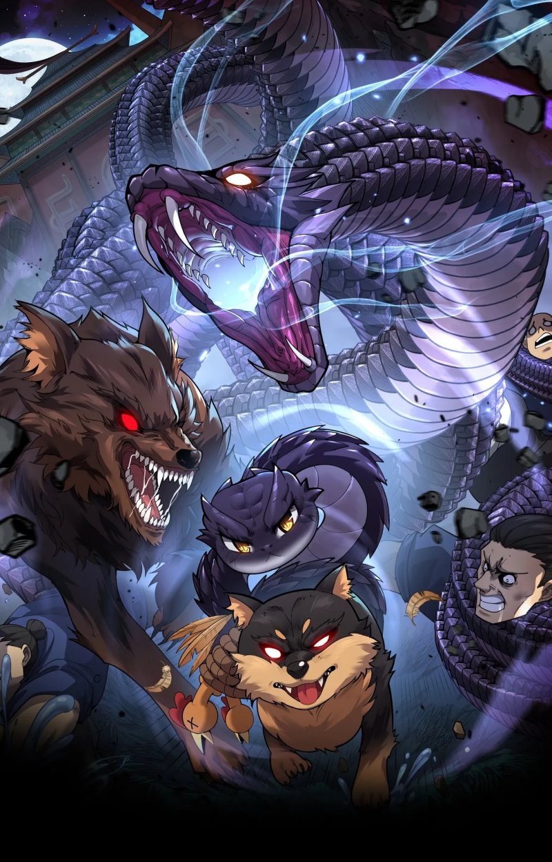 Sampul Serpent Ancestor