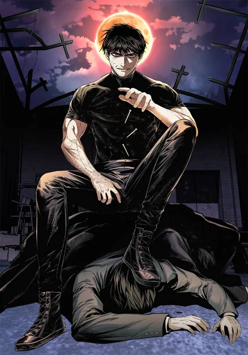 Sampul The Invincible Man
