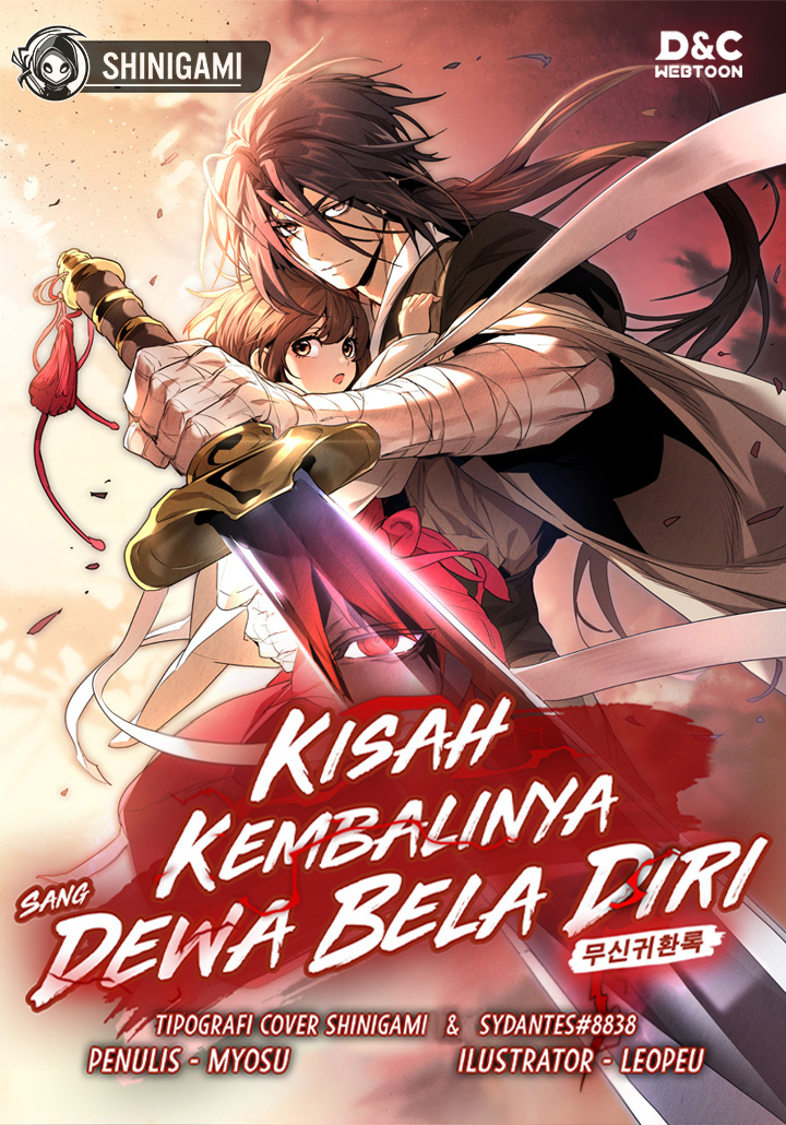 Sampul Chronicles Of The Martial God’s Return